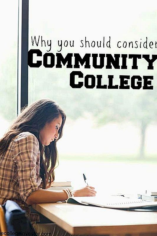 社區學院是一個可行的選擇嗎？