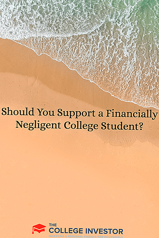 يجب عليك دعم الطالب كلية متهافتين ماليا؟