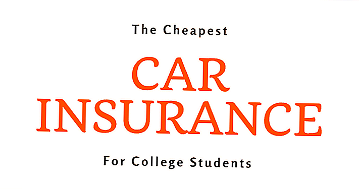 大学生のための最も安い自動車保険 - 保険